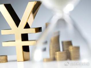 沙河口个人能直接去银行贷款吗?
